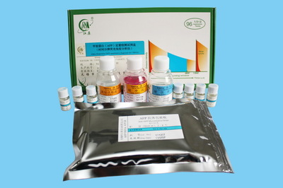 胃蛋白酶原Ⅰ(PGⅠ)定量检测试剂盒_检测试剂盒销售信息_环球医疗器械网